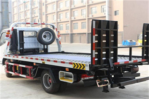 九龙24小时道路救援电话