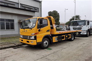 九龙车辆公路救援