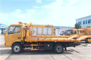 九龙送油救援服务