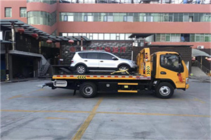 九龙附近汽车拖车电话