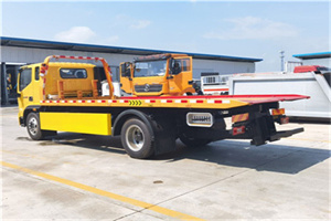 九龙附近吊车电话